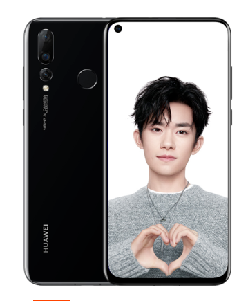 华为nova 4 现货HUAWEI Nova 4G全网通广角