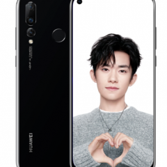 华为nova 4 现货HUAWEI Nova 4G全网通广角