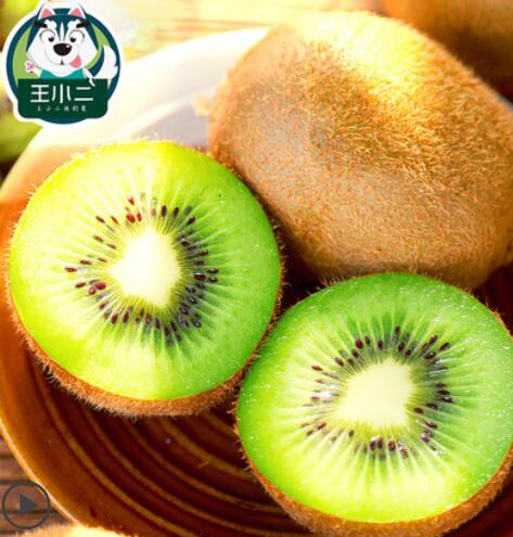 绿心猕猴桃新鲜包邮水果当季奇异果弥猴桃整带箱