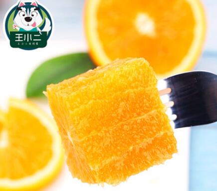 橙子脐橙8斤带箱新鲜水果当季手剥橙甜橙果冻橙冰糖橙