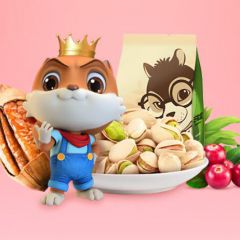 【三只松鼠_零食大礼包】网红坚果组合休闲小吃食品超大一箱批发