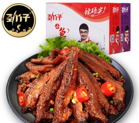 劲仔小鱼干小鱼仔香辣网红零食湖南特产休闲美食品辣味小零食小吃