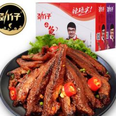 劲仔小鱼干小鱼仔香辣网红零食湖南特产休闲美食品辣味小零食小吃