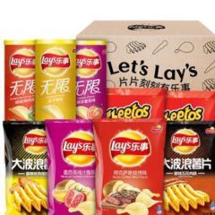 乐事薯片零食大礼包712g休闲食品