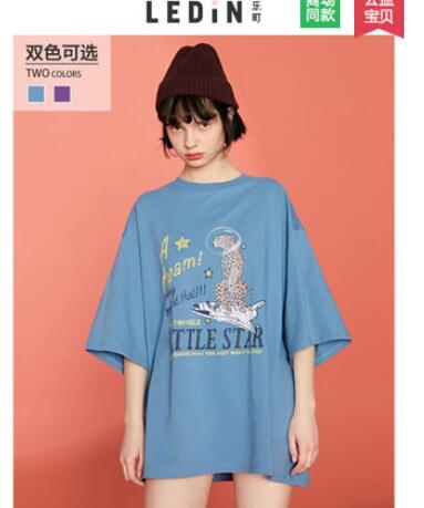 乐町动物印花T恤女2019春季新款女装半袖打底衫宽松薄款内搭