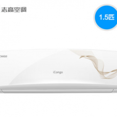 Chigo/志高 NEW-GD12QA2C3单冷大1.5匹壁挂式家用空调节能静音