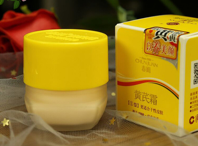 春娟黄芪霜30g瓶装 滋润补水保湿清爽面霜 国货护肤品男女