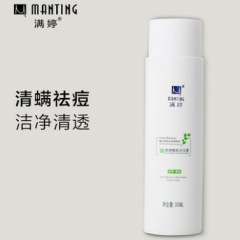 满婷清满嫩肤沐浴露 300ml 除螨清洁 洗护清洁沐浴露