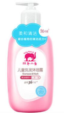 红色小象儿童洗发沐浴露二合一530ml无硅油宝宝洗护用品洗澡清洁