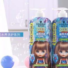 施华蔻斐丝丽睡莲柔顺洗发水护发素1.36L套装香氛洗护家庭套装