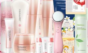 化妆护肤品全套装旗舰店官网正品韩后雪玲珑女补水乳保湿美白淡斑