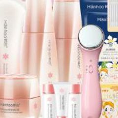 化妆护肤品全套装旗舰店官网正品韩后雪玲珑女补水乳保湿美白淡斑