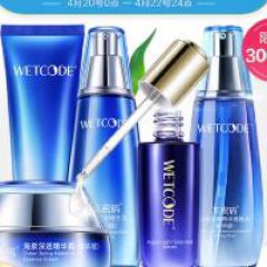 韩后雪玲珑女补水乳保湿美白淡斑化妆护肤品全套装旗舰店官网正品