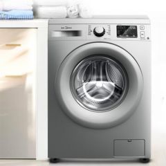 美的家用智能全自动变频滚筒式8公斤洗衣机节能大家电MG80V50DS5